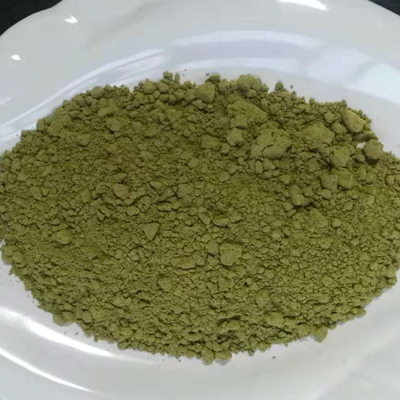 Цветок страсти 