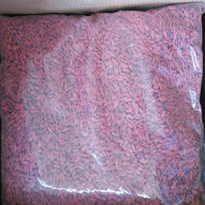 Органическая Годжиберри 